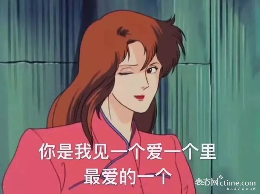 表态TOP|预算不多要求多？万元内这6块表最懂你的心