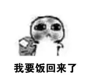 苏明玉开奔驰住楼王房，选包真有点……