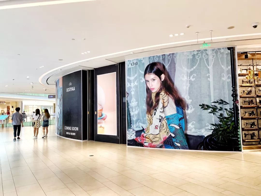 七宝万科广场三周年庆,七宝万科广场