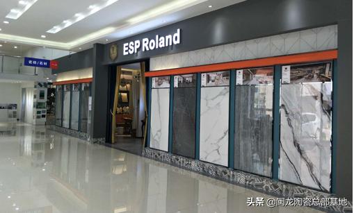 疫情下的深圳购物中心,闽龙陶瓷总部基地