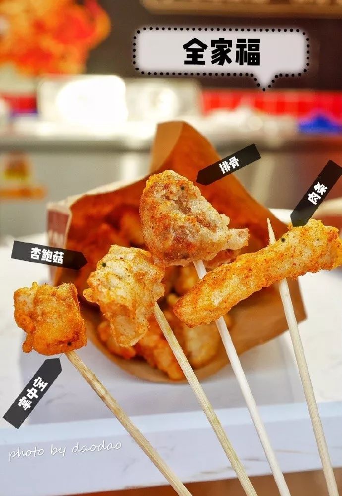 成都美食街攻略,成都美食攻略火锅建设路附近