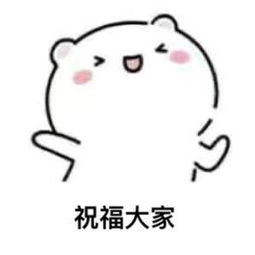 春运抢购加速包有优先购票权吗,春运加价抢票谨防付钱容易退款难