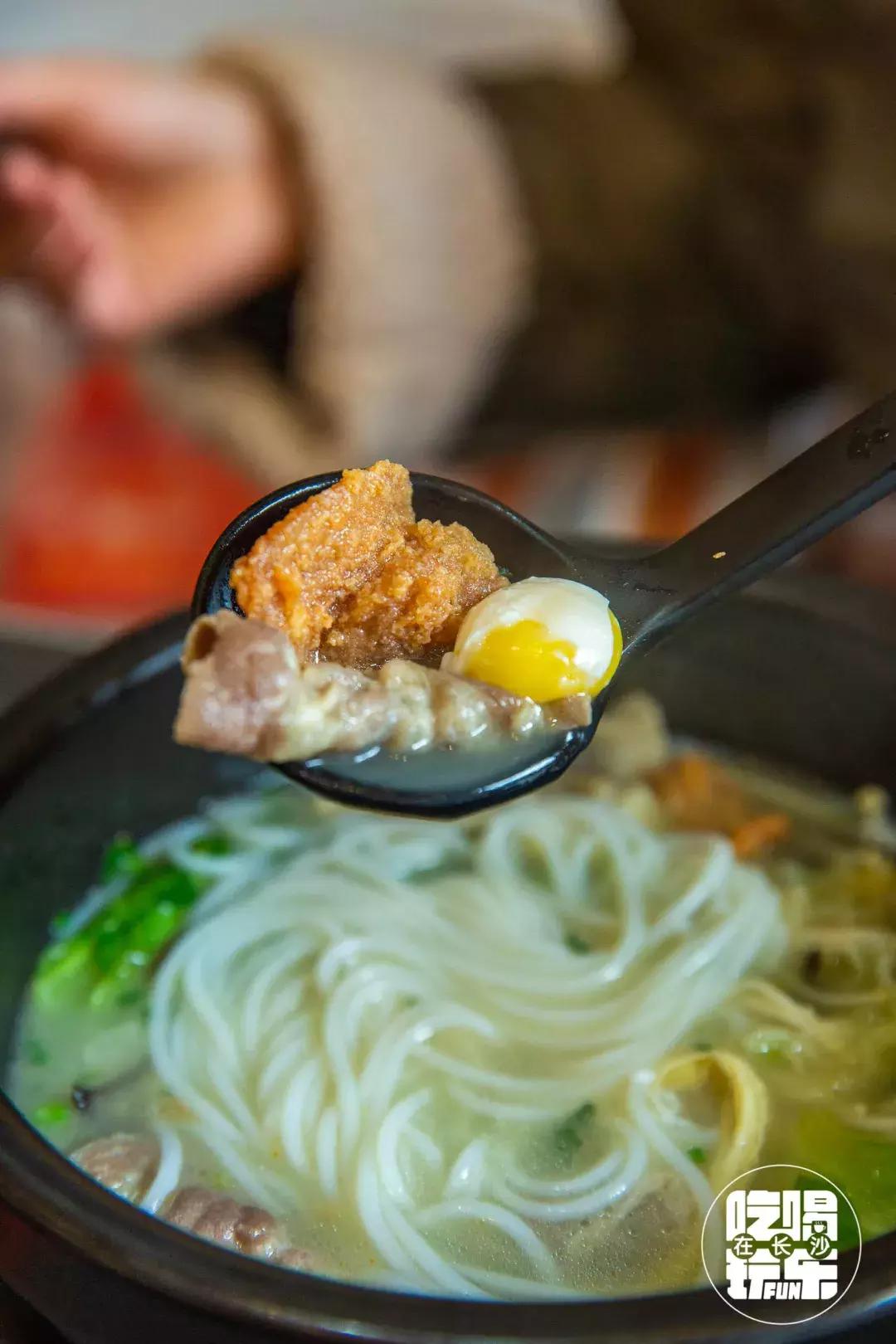 长沙必嗦的粉,终极米粉