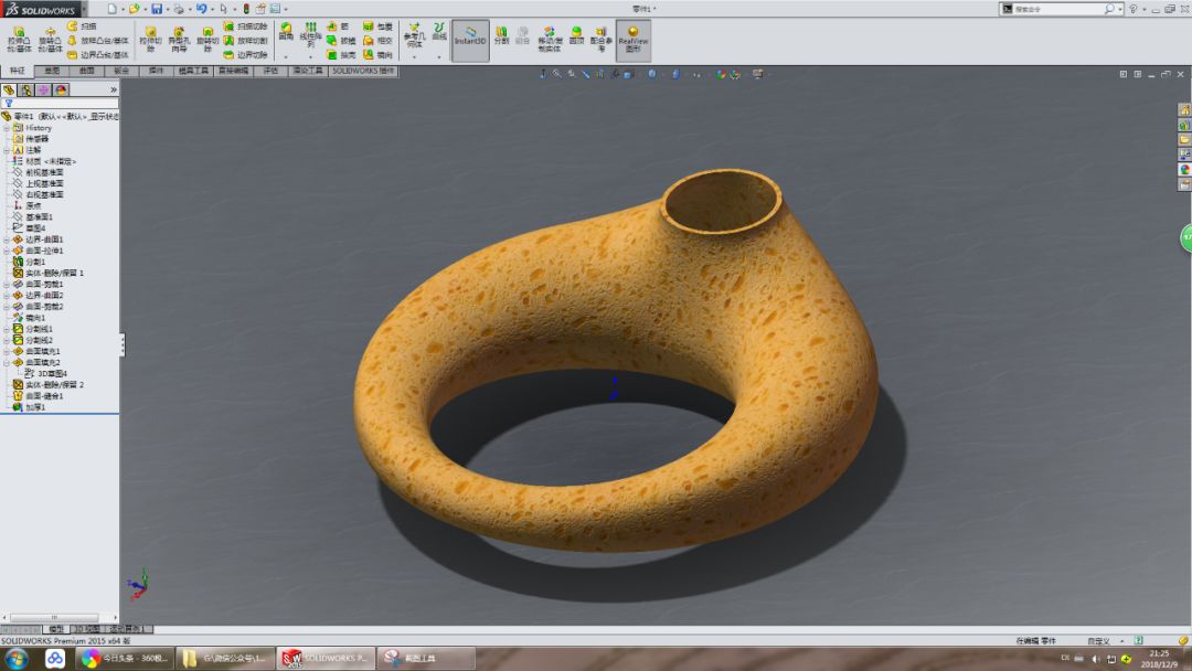 solidworks曲面建模实例,solidworks曲面建模图解