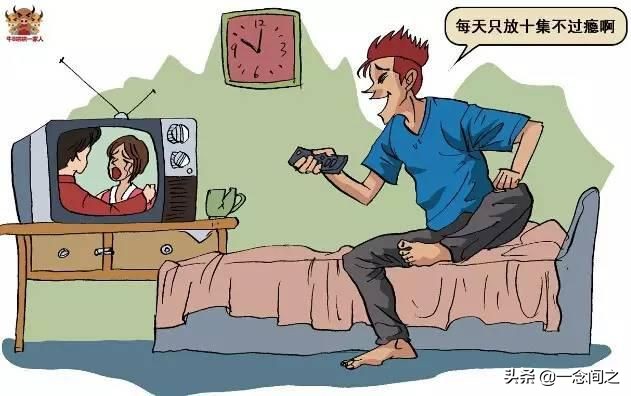 学历低的穷人出路,穷人的出路和前景