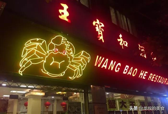 著名的百年老店有哪些,全国百年老店排行榜十强