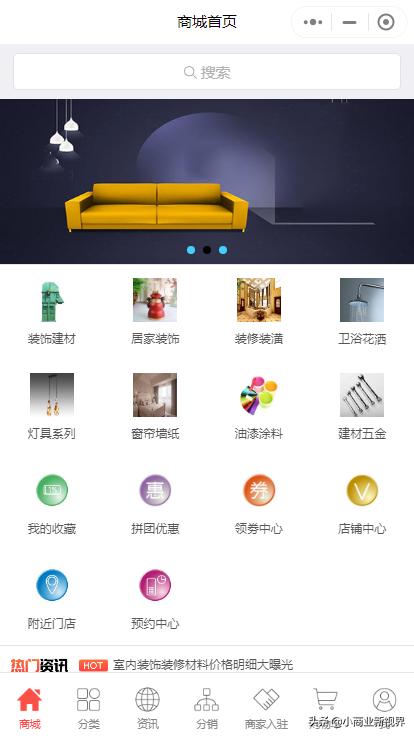 建材家装行业的头部企业,建材家居行业龙头