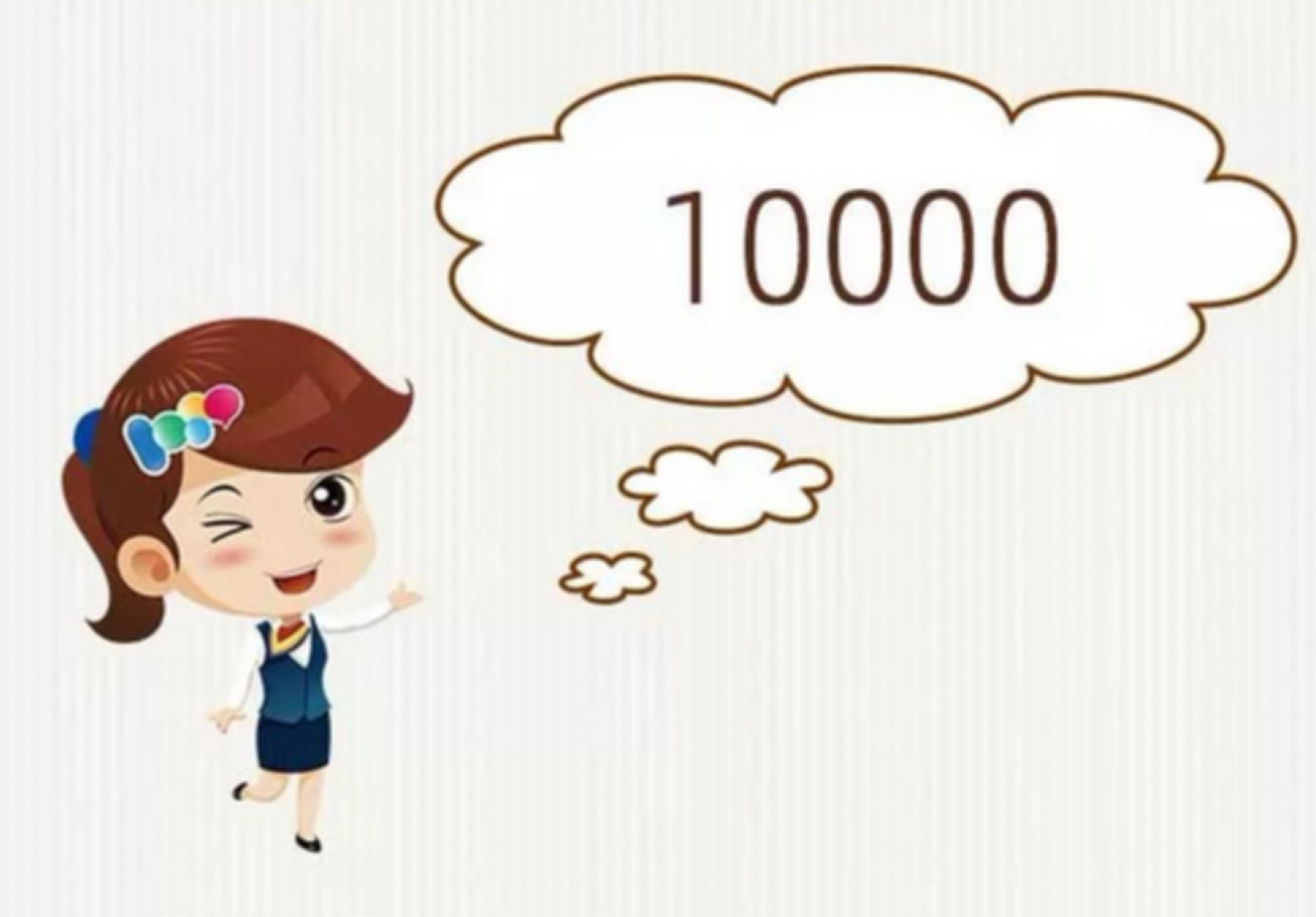 手机号码基础知识,关于手机的小知识及图片