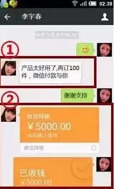 日本代购的情况,日本代购的内幕