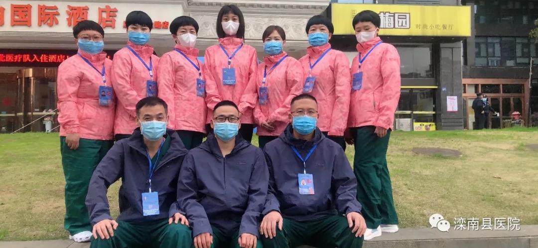 援鄂医疗英雄凯旋,援鄂英雄平安凯旋