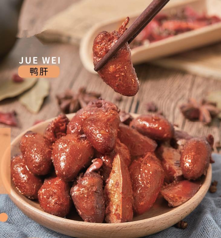 卤的卤味为什么是苦的,卤料没有卤味是什么原因