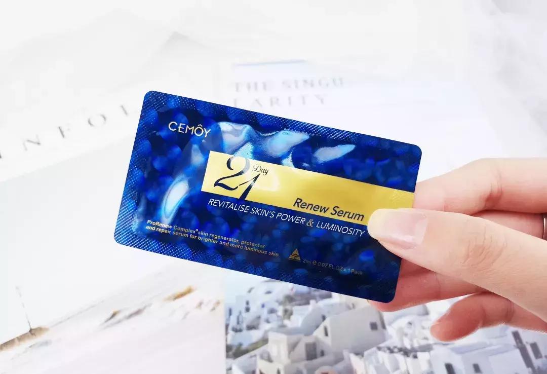 王鸥推荐的精华水,欧阳娜娜推荐的乳霜