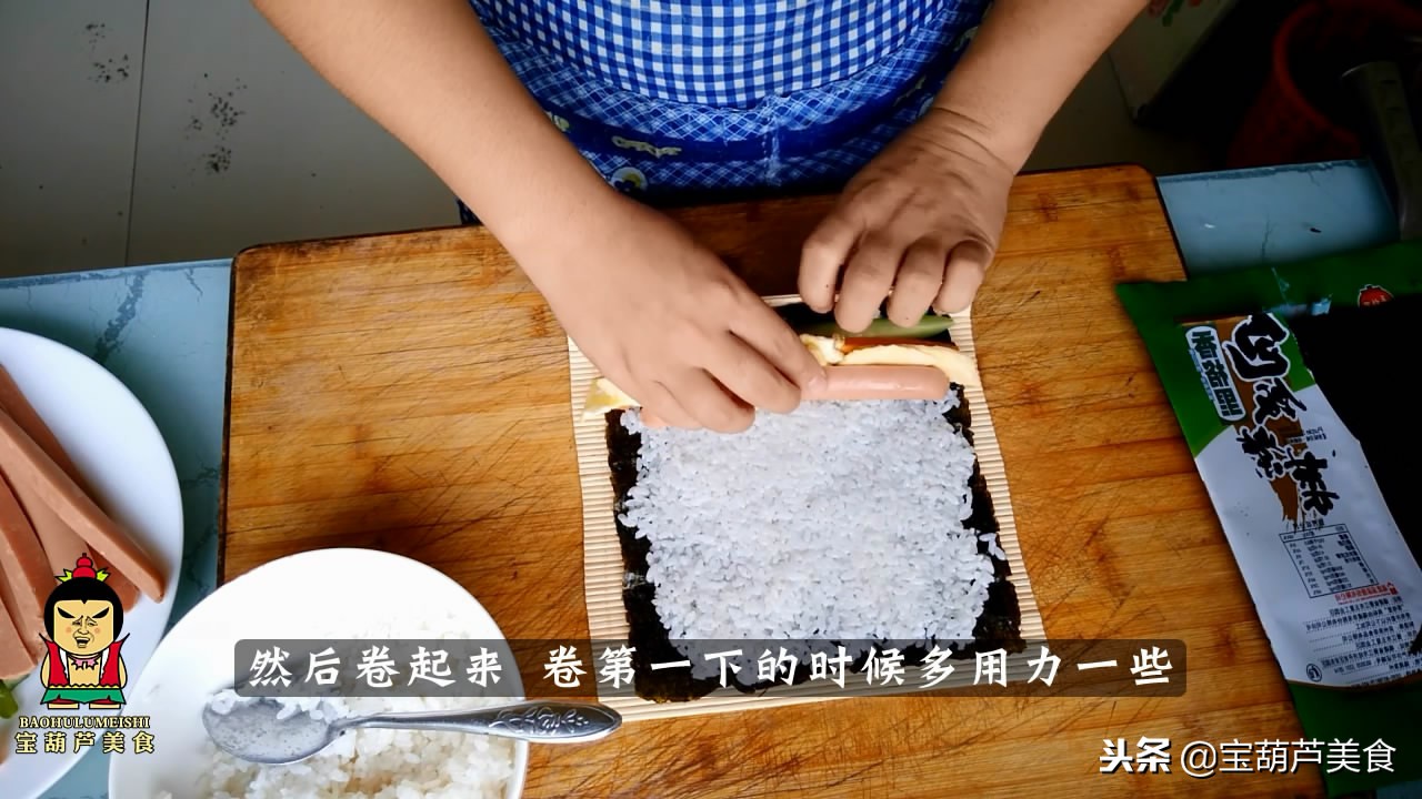 怎样做紫菜包饭好吃又简单,如何做正宗的紫菜包饭