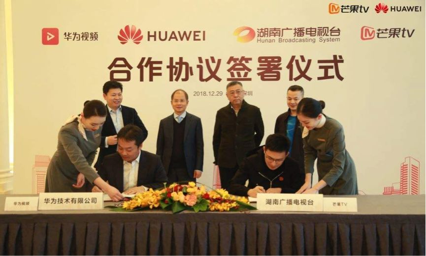 “爱腾”搞俄罗斯套娃收费时，芒果TV在干啥？