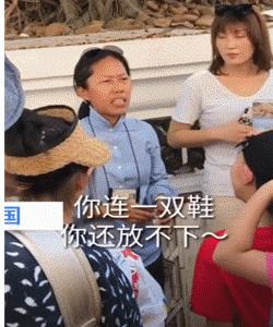 故宫导游带团走丢,故宫讲解员走丢