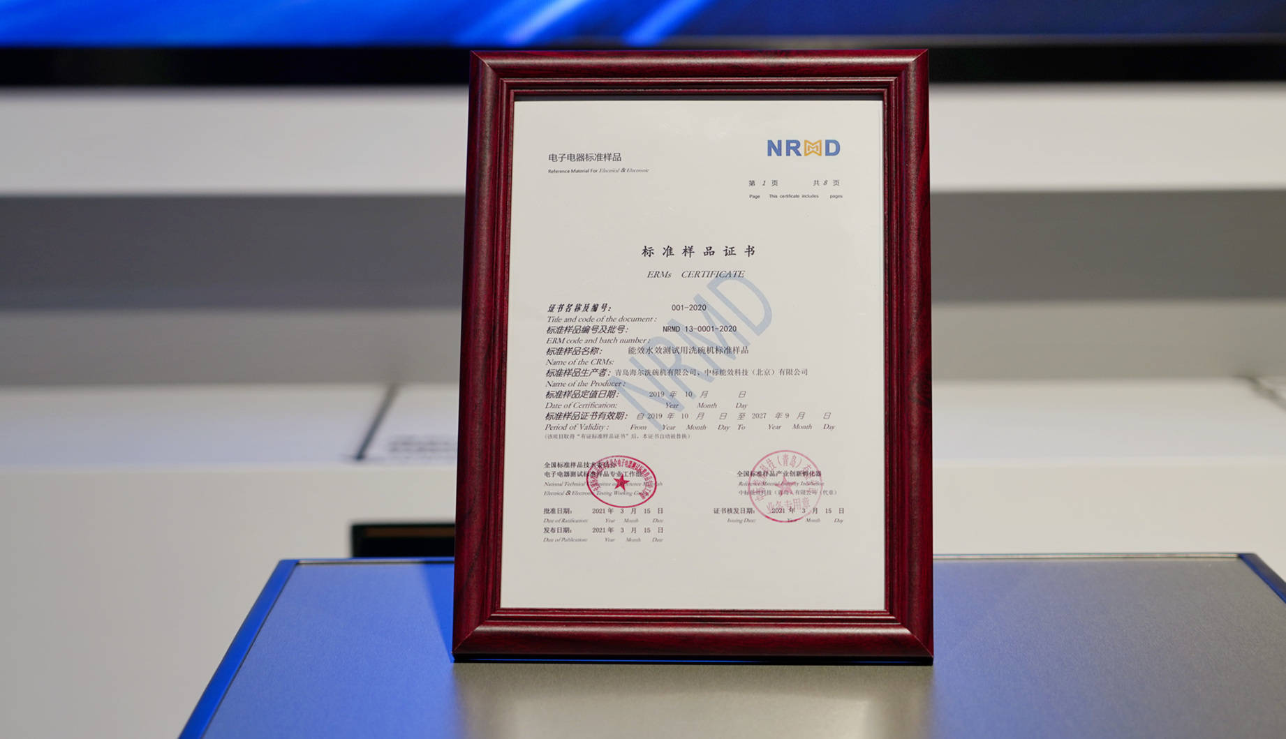 海尔ew130266bkt洗碗机使用方法,海尔洗碗机w30pro和w5000max