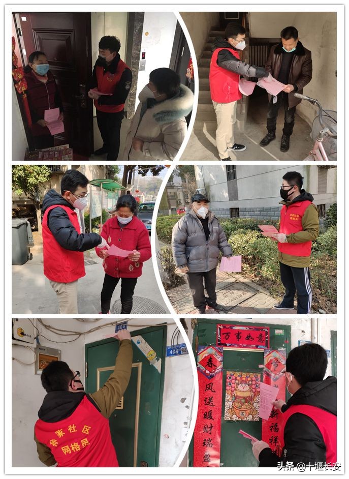 我是一颗小小的石头，深深地埋在网格之中