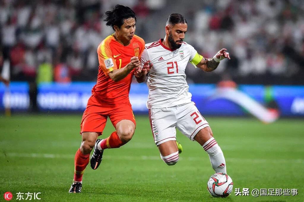平静的接受中伊之战赛果，这就是亚洲二流末尾与一流顶端的差距