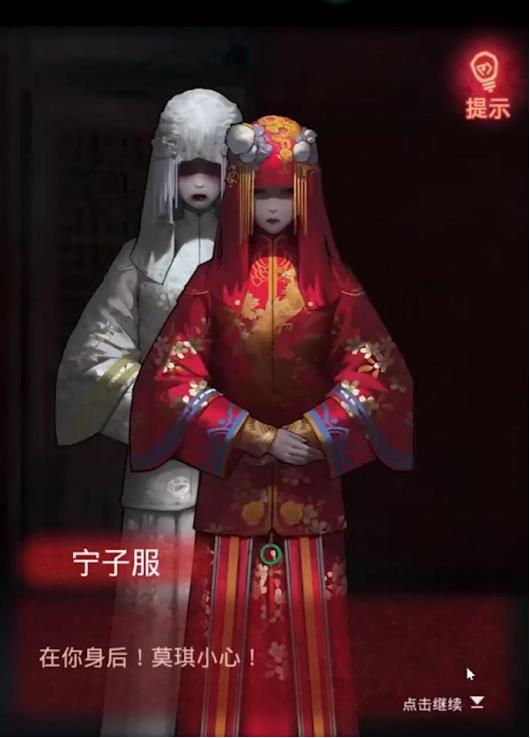 纸嫁衣值得推荐吗,纸嫁衣有几部游戏