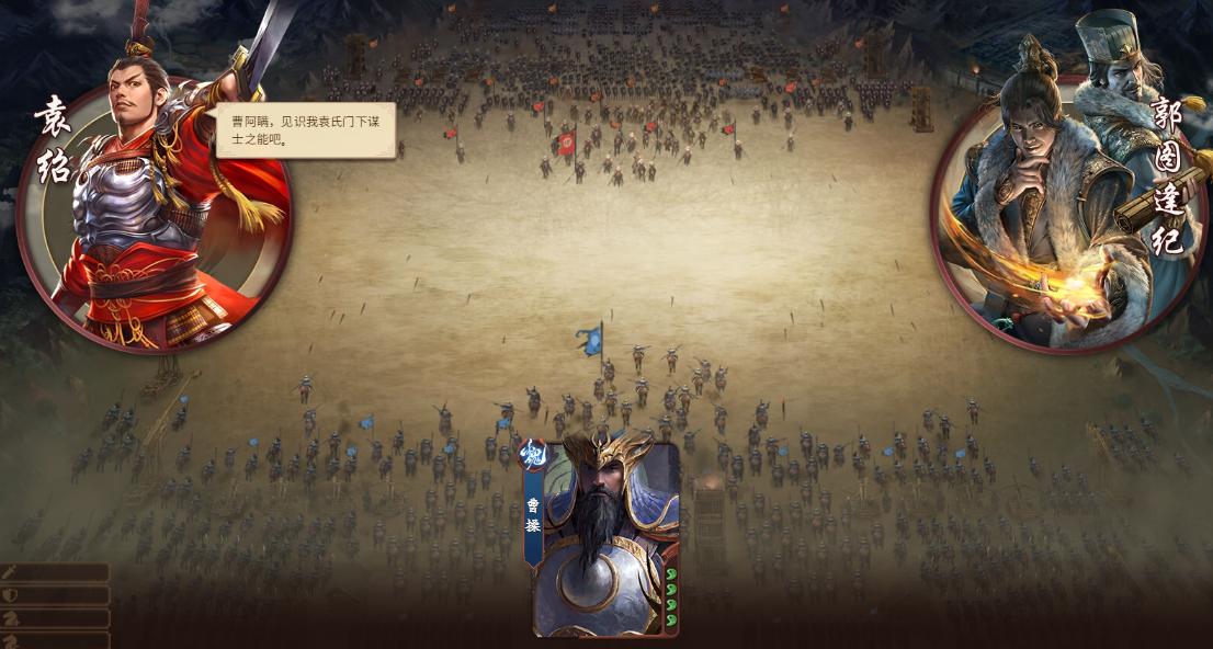 三国杀ol2023待出武将,三国杀ol版将灵转生