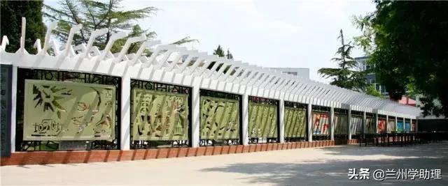 兰炼二中2021中考录取分数线,2019年兰炼一中二中中考录取线