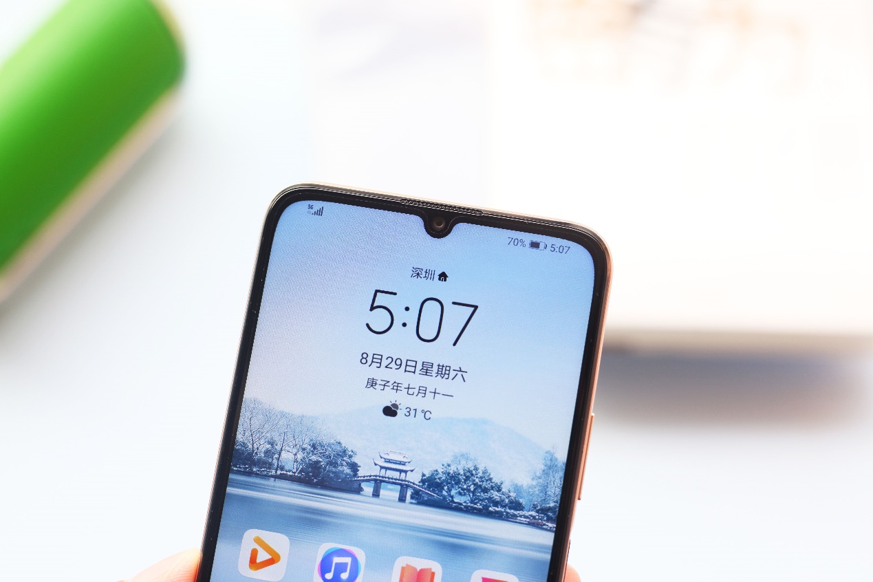 华为畅享20全网通5g,华为畅享205g值得入手吗