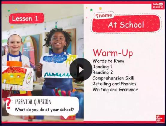 哒哒英语适合几岁孩子学,久趣和叽里呱啦哪个好