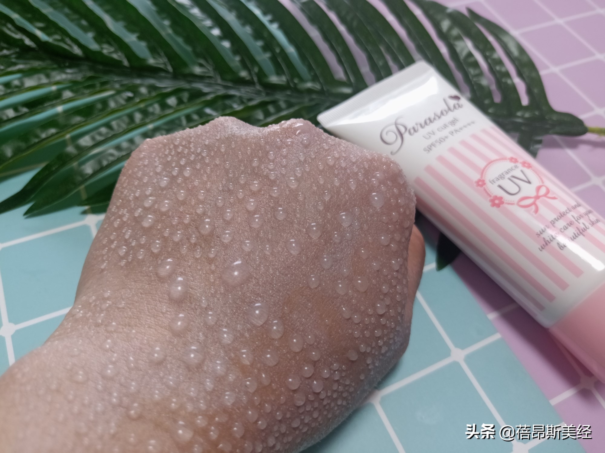 防晒霜白宇,娜丽丝防晒喷雾白宇代言