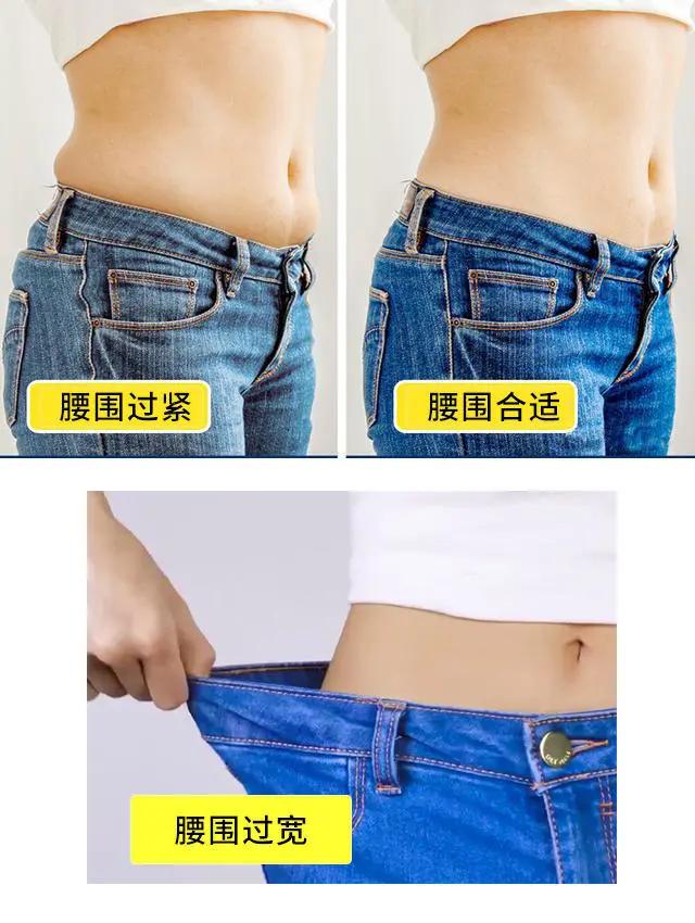 男士穿宽松牛仔裤怎么才算合身,牛仔裤怎么选择合身