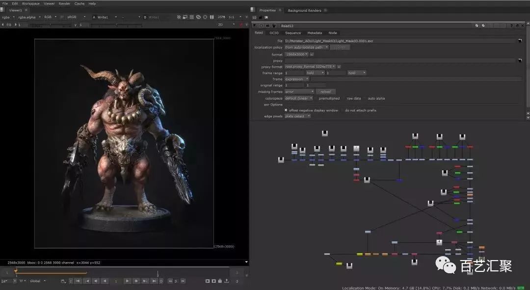 ppt3d动画制作教程,工业流水线3d动画制作