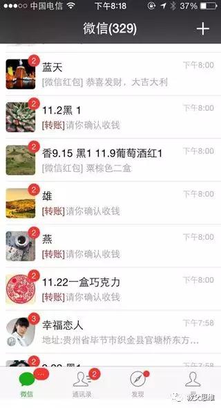 实体店快速回本技巧,实体店零成本快速赚钱营销手段