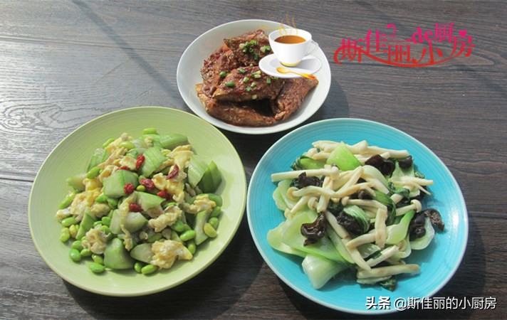 南方孩子7天晚餐不重样,今天挑战给娃做晚餐100天不重样