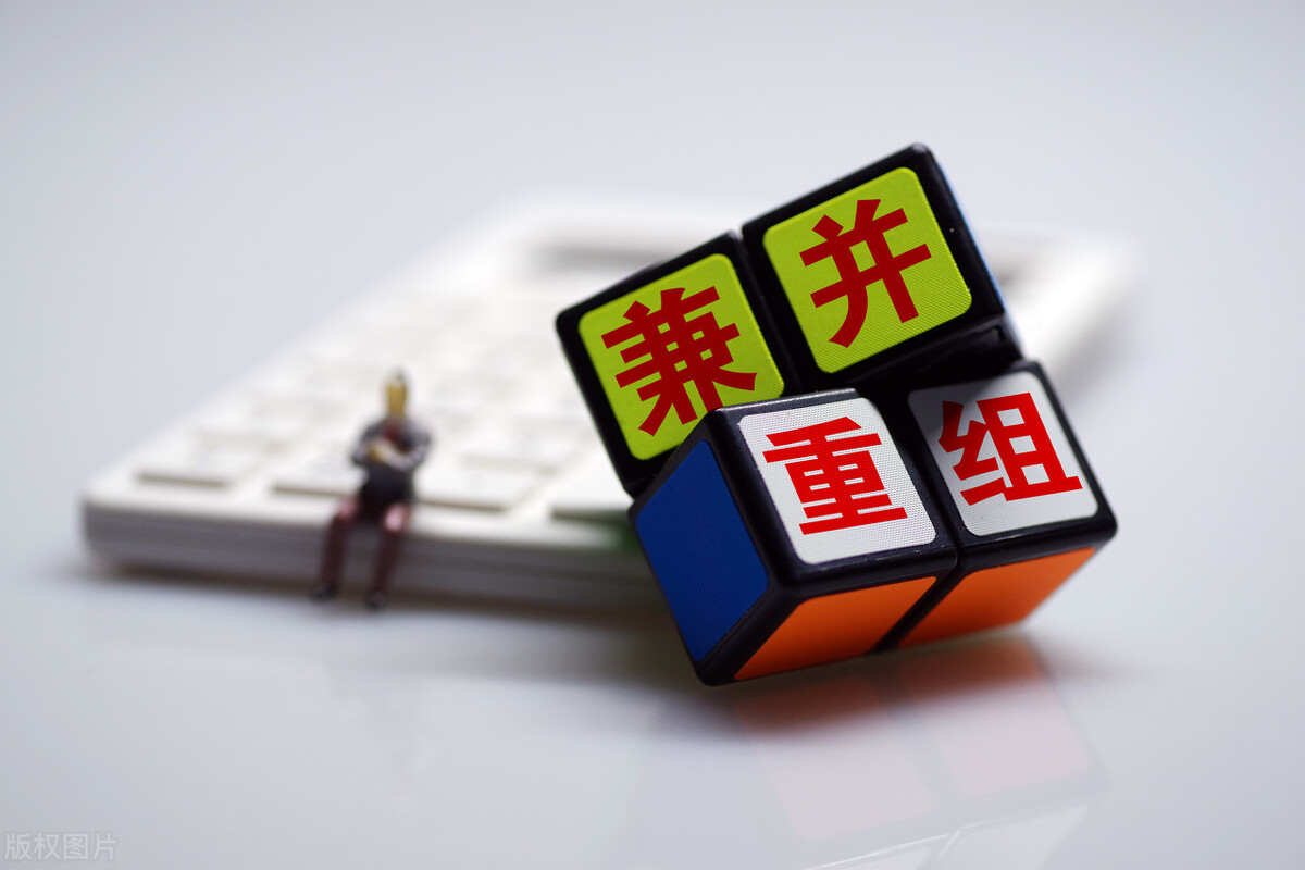 山西银行重组公告,山西银行筹备重组