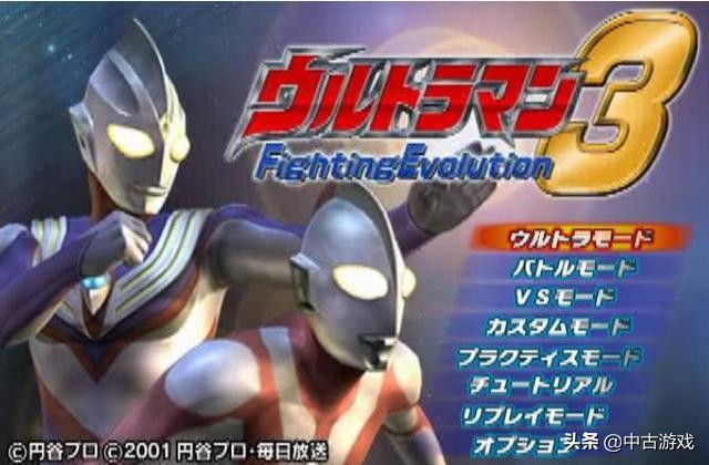 ps2经典游戏排行榜前十名,ps2经典游戏必玩排行榜