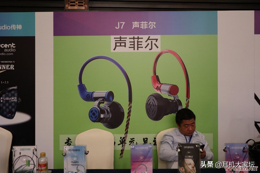 中国国际耳机展耳机金奖,2023北京第三届国际音响展