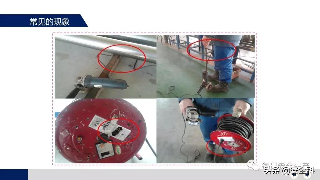 2009年砂轮机破裂伤人事件,砂轮机安全事故案例真实视频