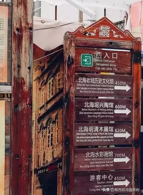 广州周边小众好玩的地方推荐,广州本地附近好玩的古风景点热门