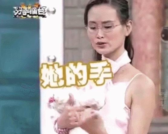 1818黄金眼男团怎么来的,1818男团原视频