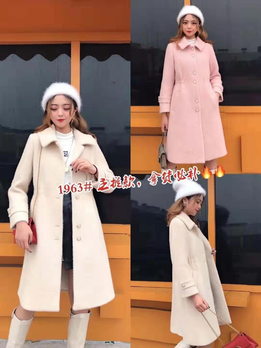 服装行业如何提升店铺业绩的方法,服装店铺业绩下滑原因分析总结