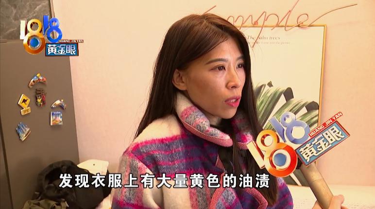 西门子滚筒洗衣机洗坏衣服,西门子洗衣机出现end是什么故障