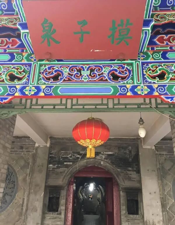 兰州五泉山历史3000字简介,最新的兰州五泉山文化资源