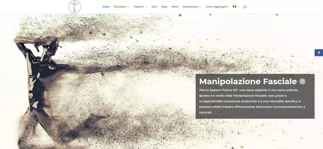 康复治疗专业国外,康复治疗推荐网站