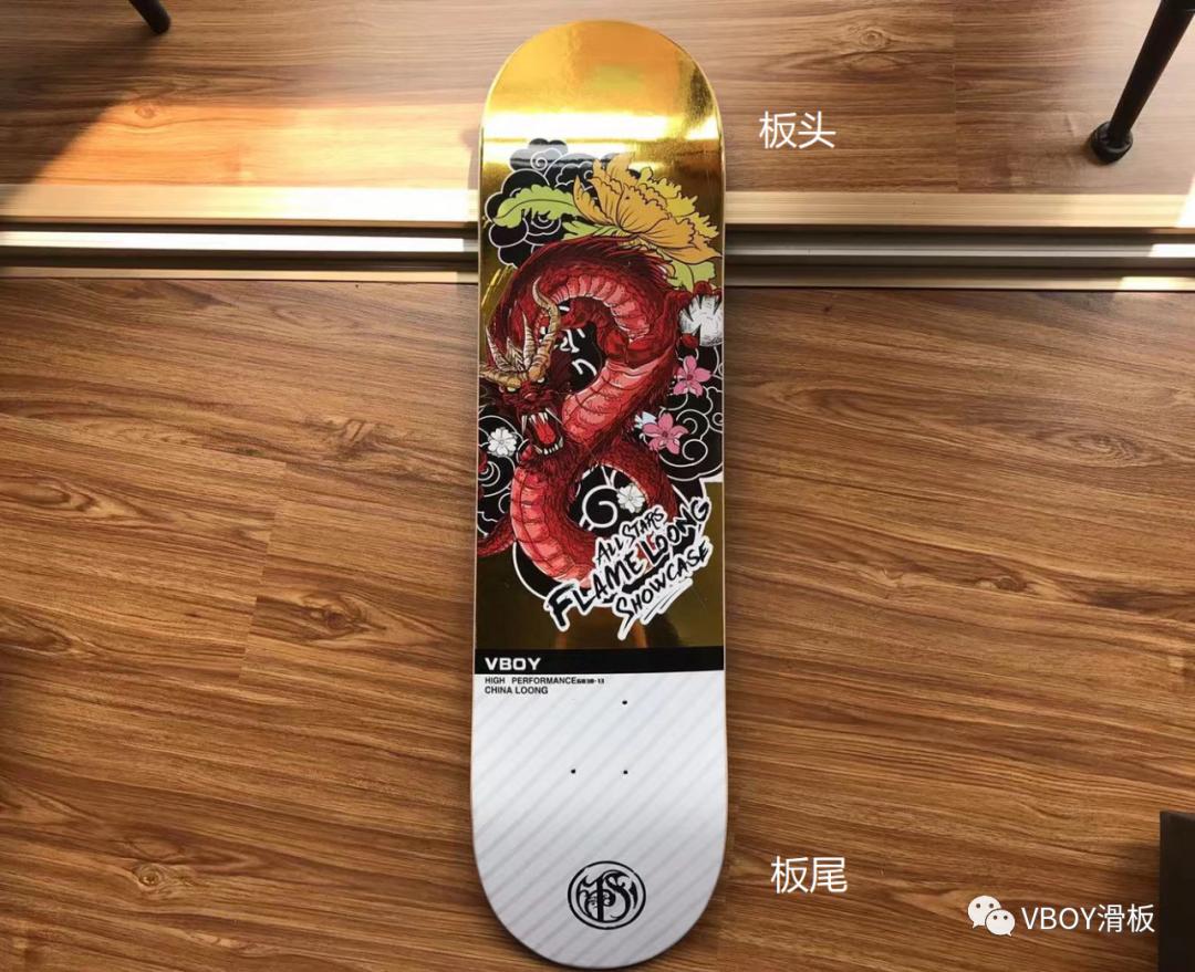 滑板课室|只认品牌和图案?进来学习挑选板面