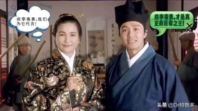 摔水泥地上擦伤会得破伤风吗,骑电车摔跤擦伤要打破伤风吗