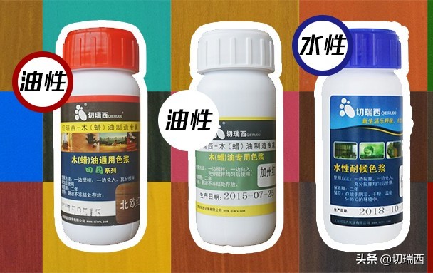 木蜡油调色油,千居美木蜡油调色