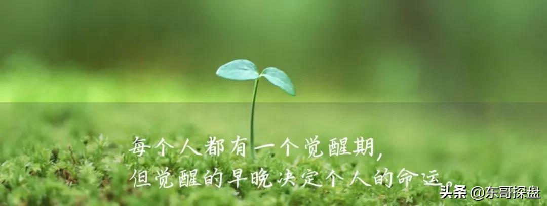 郑州楼市复苏强劲开年即狂飙,郑州楼市开局不利如何破局