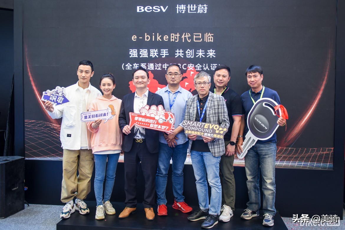 奇妙的自行车全集,上海自行车展会2023凤凰自行车