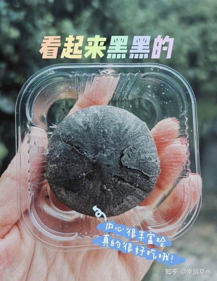 淘宝上什么东西冷门卖得还好,淘宝有哪些冷门但是好吃的零食呢