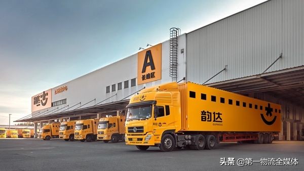 韵达快递对接哪些软件,韵达快递物流系统