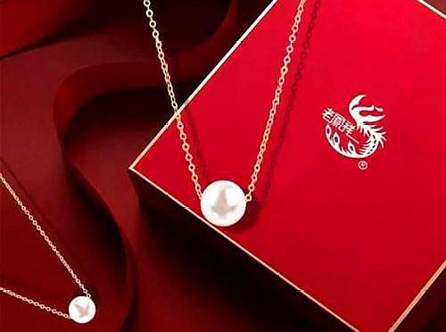 六福珠宝周大福老凤祥,周大福和六福珠宝哪个款式好看